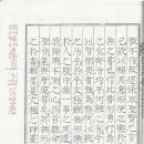 성학이네 티스토리