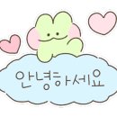 금령뒷고기 이미지