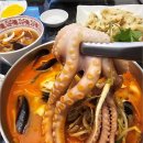 중식일프로 이미지