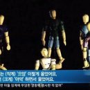숭의초등학교 이미지