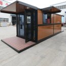 원하우스 이미지