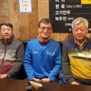한일수도사 이미지