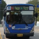 효성소방파출소 이미지