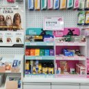 명일약국 이미지