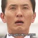 美소(미소)