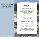 풀 파트너 이미지