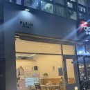 플랑파티세리 | [인천 송도] 송도 케이크 맛집 🍰플랑파티세리🍓내돈내산 후기