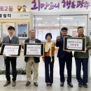 오포2동-4 이미지