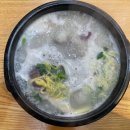 나주곰탕서면2호점 이미지