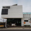 지오아라 | 제주 조용한 산방산 카페 뷰 맛집 지오아라 방문 후기