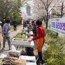 대구선아양공원2 이미지