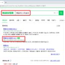 엠더블유스토어