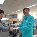 바른제주 이미지