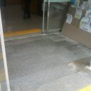 상동주민센터 이미지