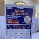 (주)아이메디 | A형 독감 증상과 잠복기, 수액거부 아기 먹는약으로 회복 후기