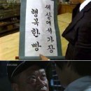 거성식품 이미지