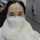 신나는하늘땅태권도 | 2026년 1월 8일 목요일 감사일지 하루 한 장, 역설의 가르침 365 통찰과 지혜의 힘을 길러주는 이 시대...