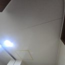 달팽이화장실[청학-1] | 청학화장실환풍기교체 천장돔 시공 비용 전문업체 후기