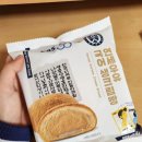 연세국어 | 전직 국어왕의 연세우유 국어 생크림빵 후기