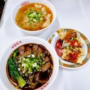 대구우육면 - 시흥시 군서로 11 | 대구우육면