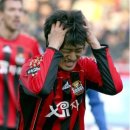 대박이네 이미지