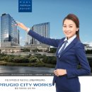 동탄 푸르지오 시티웍스: 출퇴근 10분, 수요 10만! 압도적 초입지 성공투자 이미지