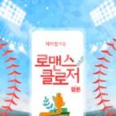 제이엄 이미지