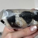 매화떡집 - 창원시 성산구 안민로117번길 5 | 경기떡집 이티떡 후기｜서울 3대 떡집, 망원동 떡집 추천