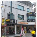 신포우리만두３호점