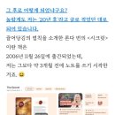 연합상사 | 에뜨왈 님의 블마 강의 〈평범함을 특별함으로 바꾸는 법〉 (feat.민간인 대상 특별 강의)