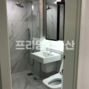 주식회사 태림종합건설 네이버블로그