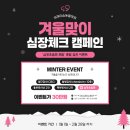 재생동물병원 이미지