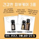 뷰티공방