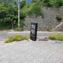 쉼표 | <여수> 엑스포역과 가까운 오션뷰 펜션 <하루쉼표펜션> 털어봤어요