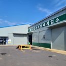 보령시 농업기계 임대사업소 이미지