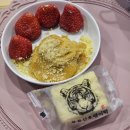 무등산호랭이 | 쫀득함이 살아있는 단호박인절미 무등산호랭이떡 후기