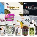 이화식품 이미지