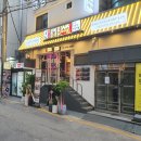 올바른스시 이미지