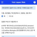 체끄 네이버블로그