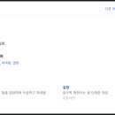 주식회사 레브잇 이미지