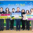 미래종합유통 이미지