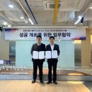 경주화백컨벤션뷰로 경북도민일보