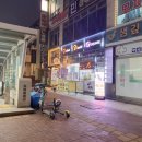 샘깊은약국 네이버블로그