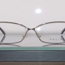 스트라우스안경 이미지