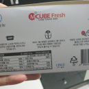 엠큐브인터내셔날