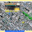 제6회차 대전산과여행산악회 월례회의(2020년 02월 06일 목요일) 이미지
