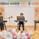 횡성군여성회관 이미지