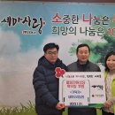 오리농원 - 김포시 중봉로33번길 4-9 | 오리농원
