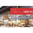 H&B 헬스 이미지