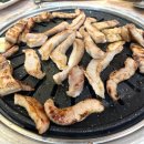 혜화동뒷고기